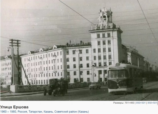 Интересные фотографии времен СССР