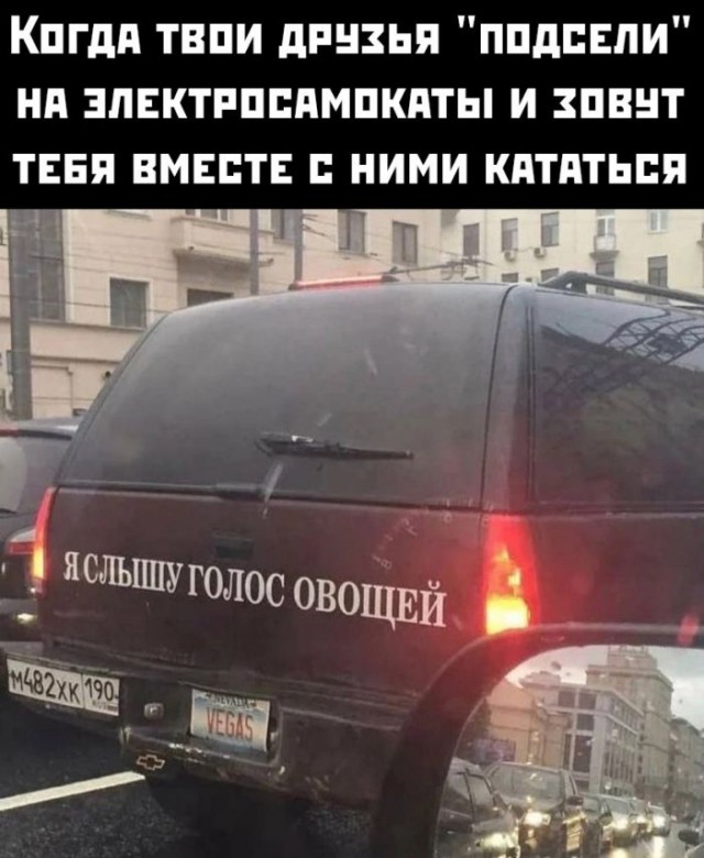Картинки и мемы, всяко разно - 183