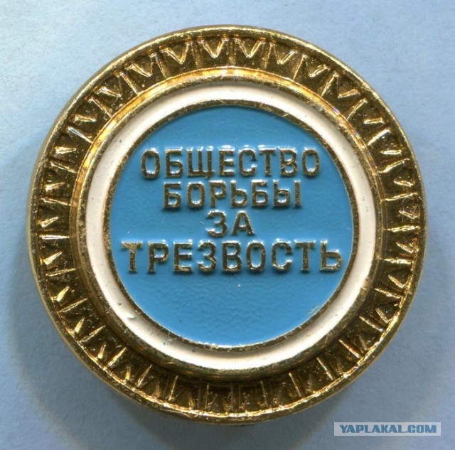 За что вручают такие медали?