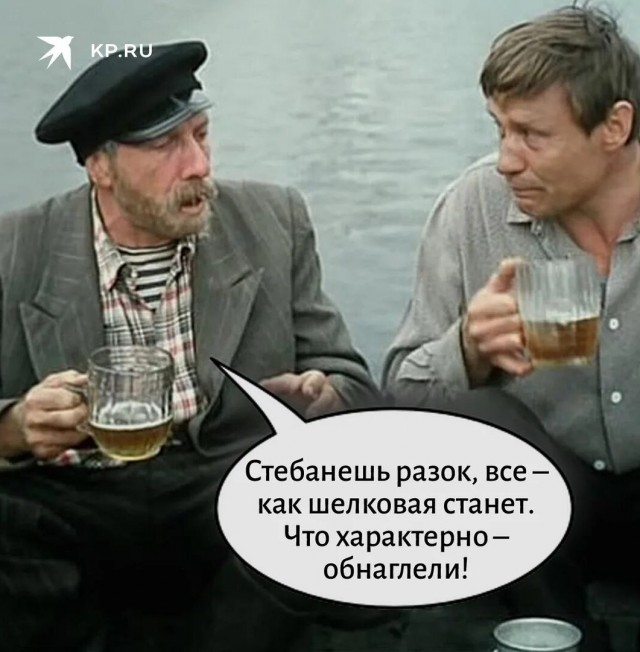 За дядю Митю!