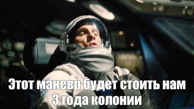 Как поднять уголовку на ровном месте