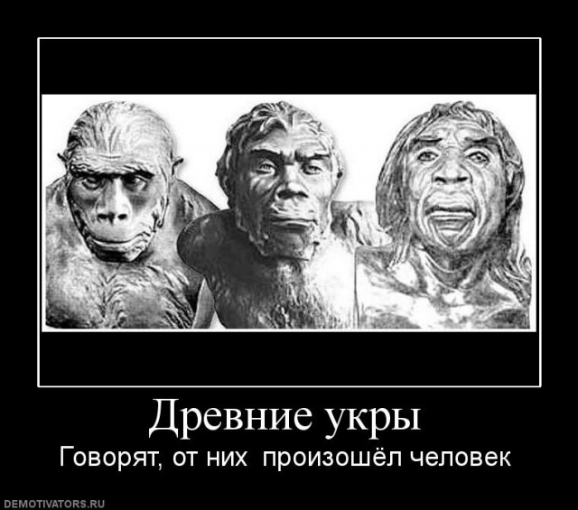 Планета Фаэтон: настоящая родина человечества!?