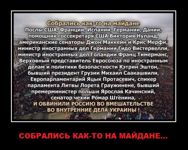 Зеленский сообщил, что достиг с Нидерландами договоренности о поставке 42 истребителей F-16 Украине