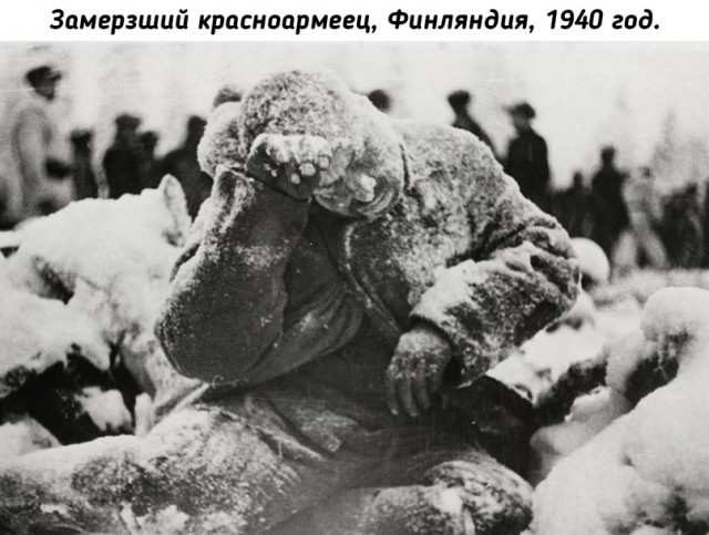 Небольшая подборка исторических фото (04.10.)