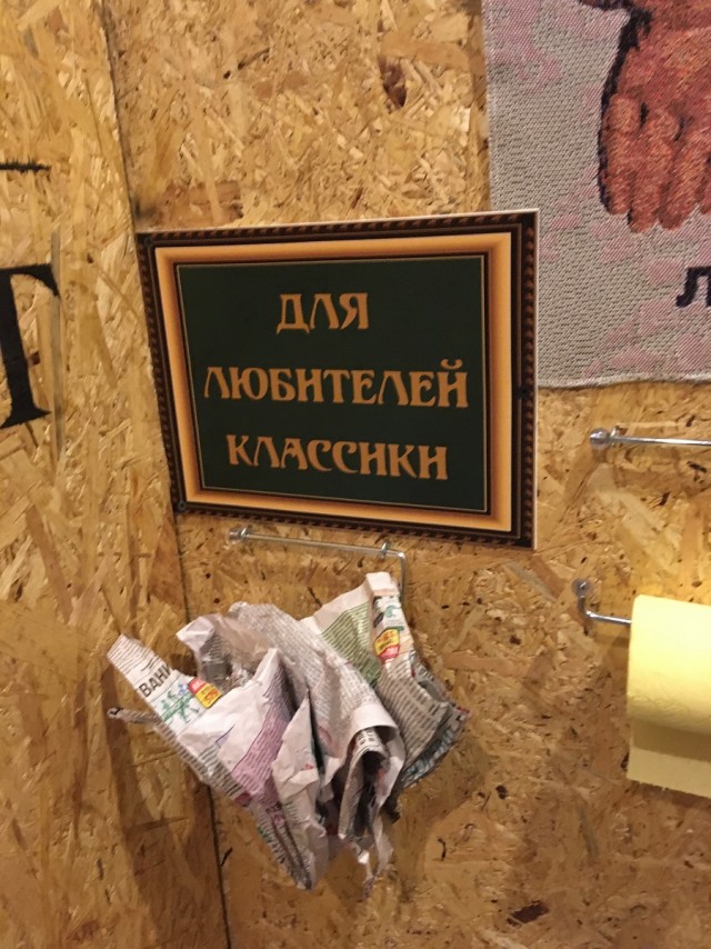 Забавные картинки, шутки из этих ваших интернетов