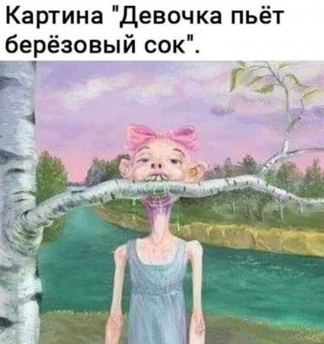 18513398.jpg