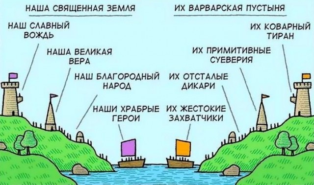 В Якутии госслужащих принуждают участвовать в тренировке по дистанционному электронному голосования