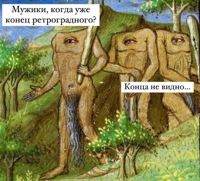 Бояны 8-ми летней выдержки