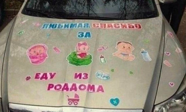 Юмор в картинках и без