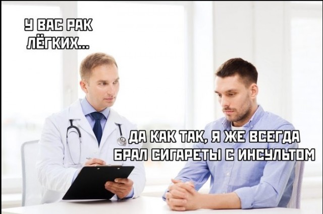 Баянистая всячина с оттенком черноты и деградации
