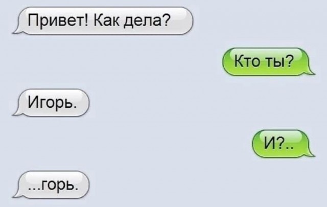 Эмма Уотсон берёт за щеку