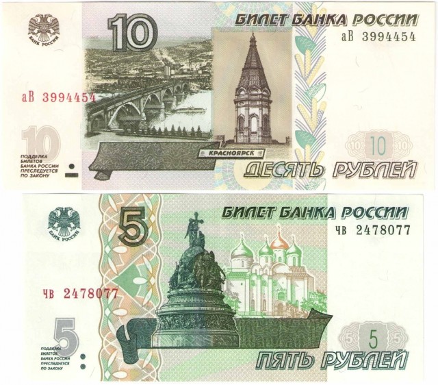 Экс-кандидат в президенты РФ Екатерина Дунцова задержана