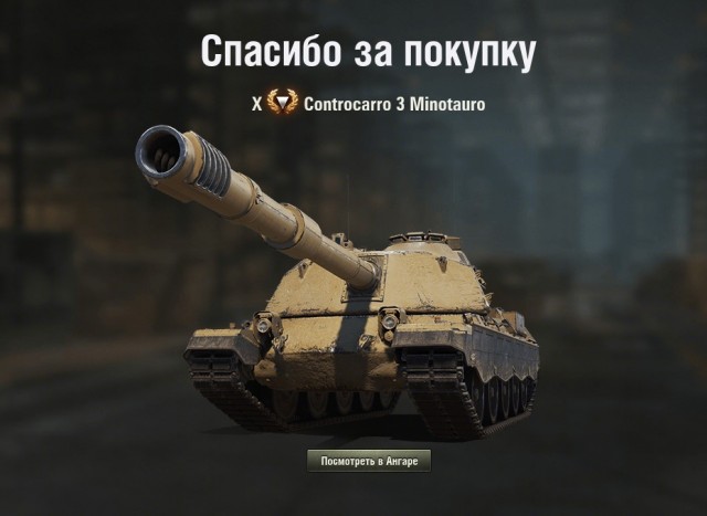 Wargaming 62