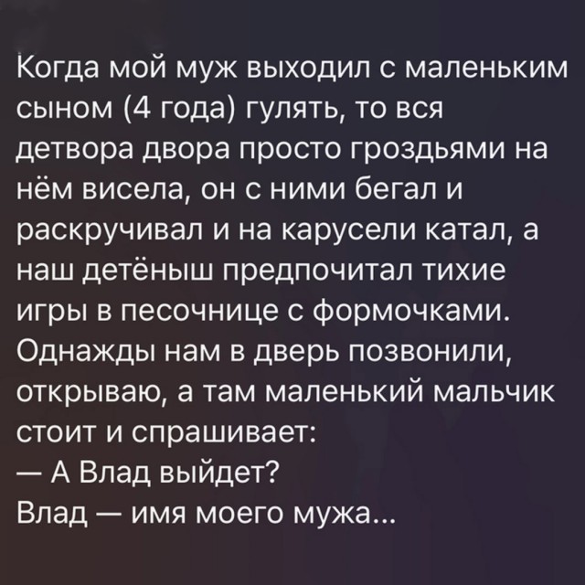 Так себе картинки 13.02.24