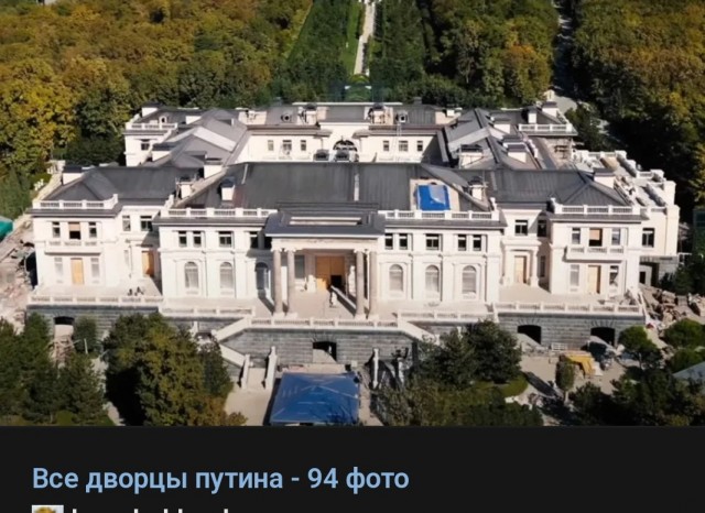 Иноагент Максим Галкин может лишиться своего замка в подмосковной деревне Грязи