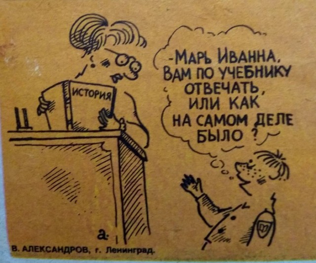 Колыхался ли флаг на Луне?