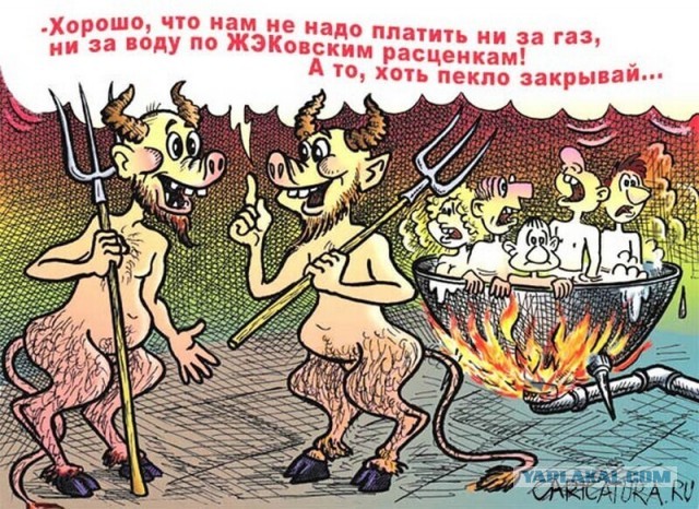 Не пора ли уже разрешить многожёнство в России?