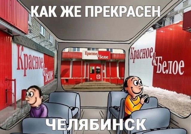 Всего понемногу. От 12.04.2024