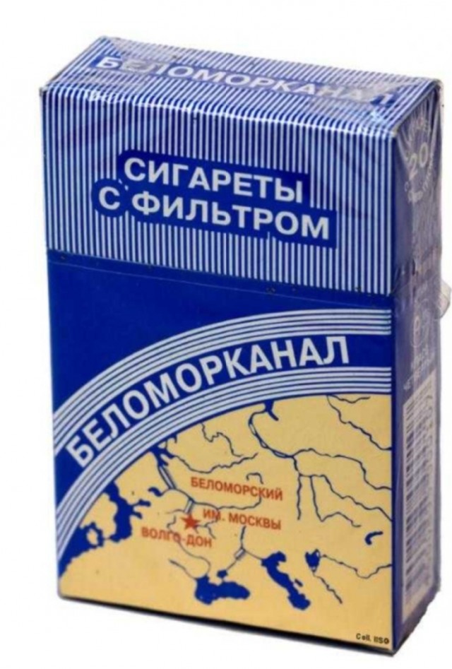 Интересные и редкие ретро-фотографии 13.05.24