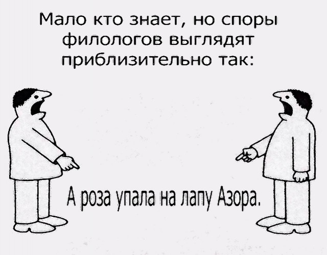 Никакие картинки