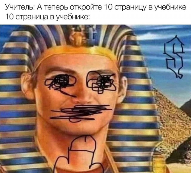 Потерянный жанр