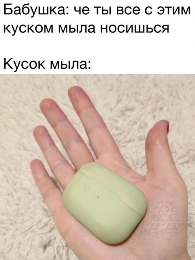 Завалялось тут случайно немного забавных картинок