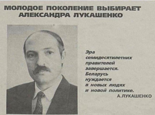 Ну с юбилеем что-ли