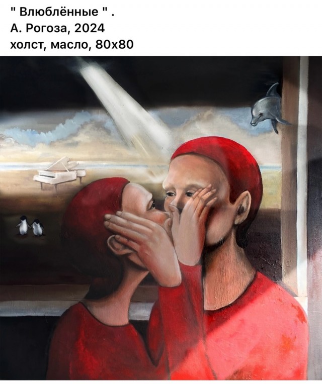 АРТ-Воскресенье