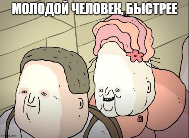 Покупатели, которые бесят в магазинах