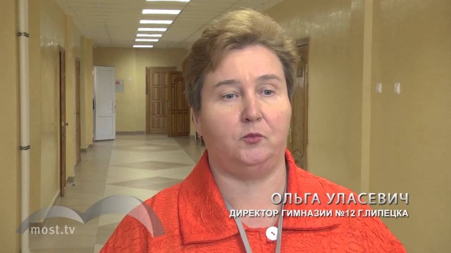 «Я хочу работать учителем! Дети любят меня»: педагог из Липецка боится увольнения из-за сделанного на уроке замечания ребенку