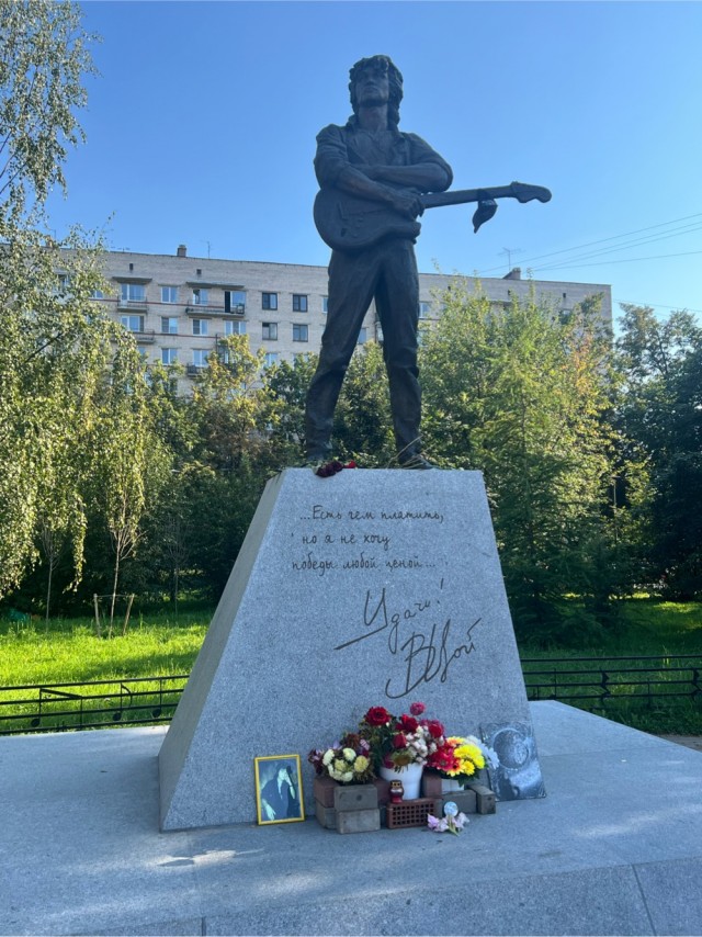 Это сладкое слово «Камчатка»