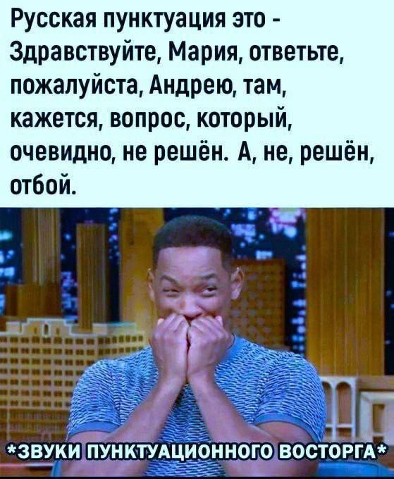 Окололитературное