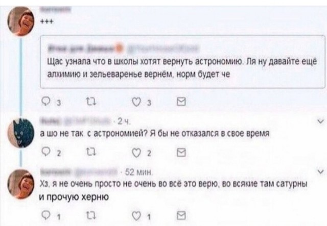 Отборные баяны 10-летней выдержки vol. 5