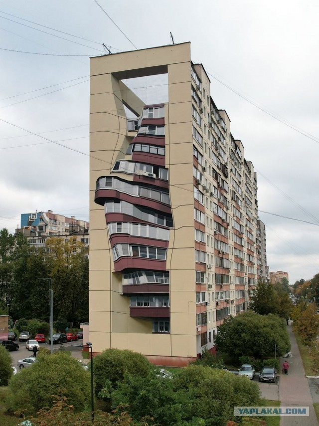 Не верь глазам своим