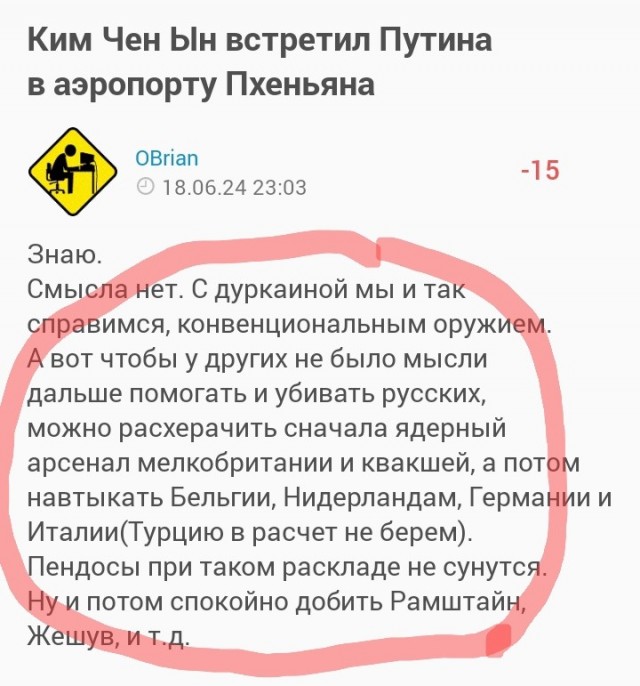 Курс доллара впервые за несколько месяцев пробил отметку в 100 рублей