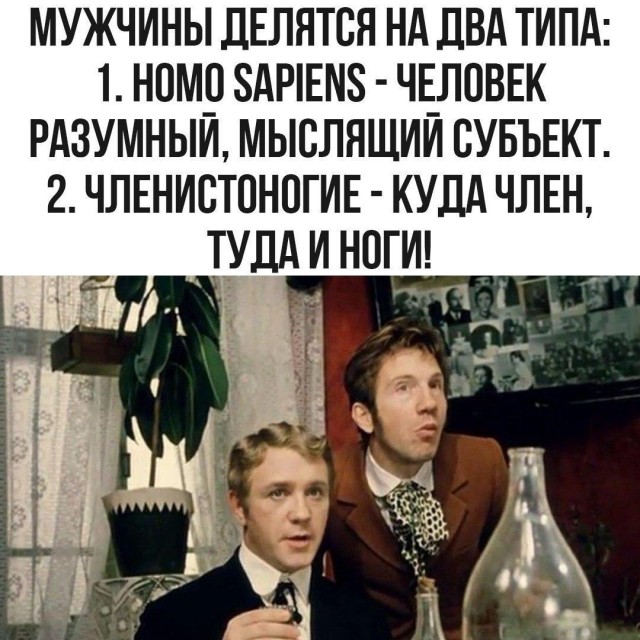 Мои избранные картинки часть 1