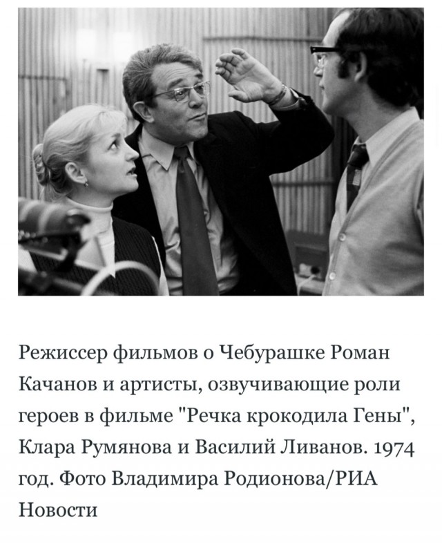 «Как бальзам на душу!»: Редкие фотографии известных советских артистов