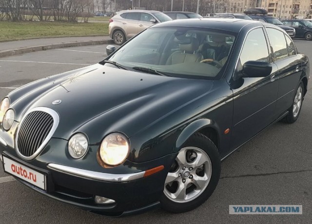 1970 Jaguar 420G. Автопятница №89