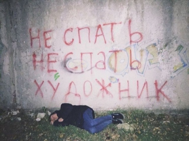 Прикольные и просто красивые картинки 10.01.2025