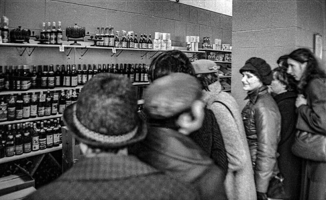 Фотографии из прошлого нашей страны – 88