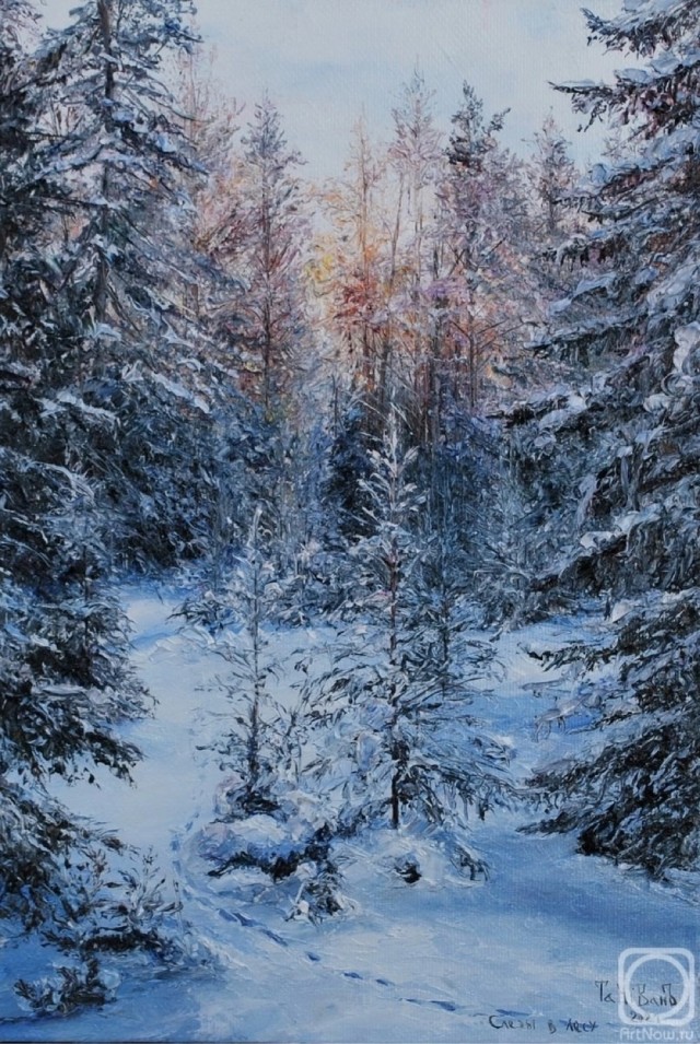 АРТ-Воскресенье