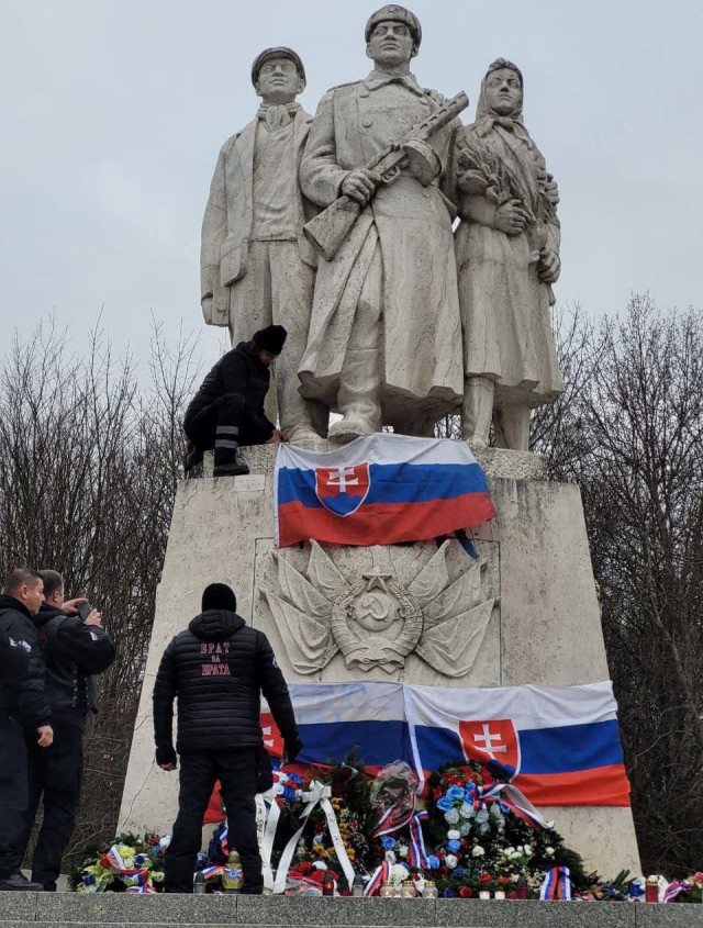 Словакия помнит.