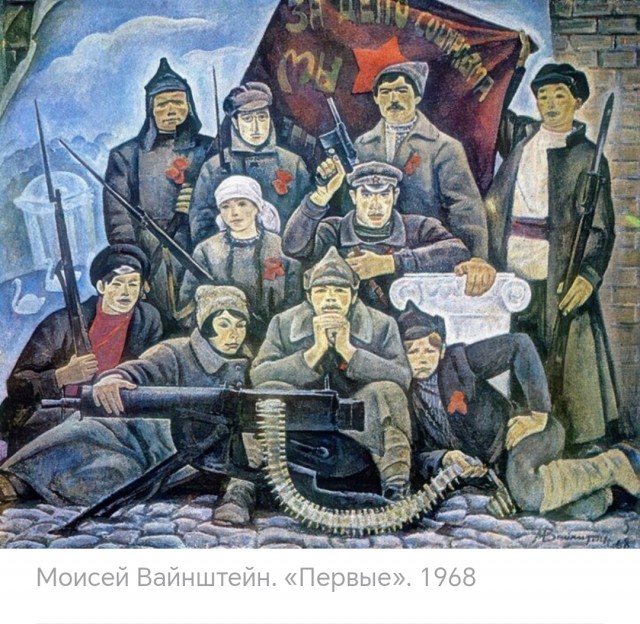 АРТ-Воскресенье