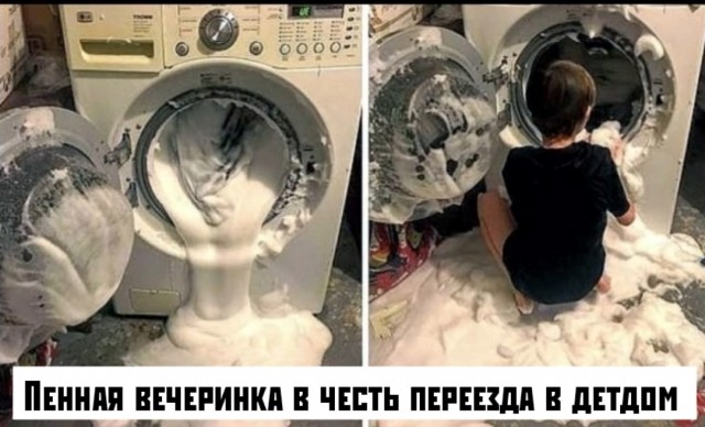 Так себе картинки 02.03.25