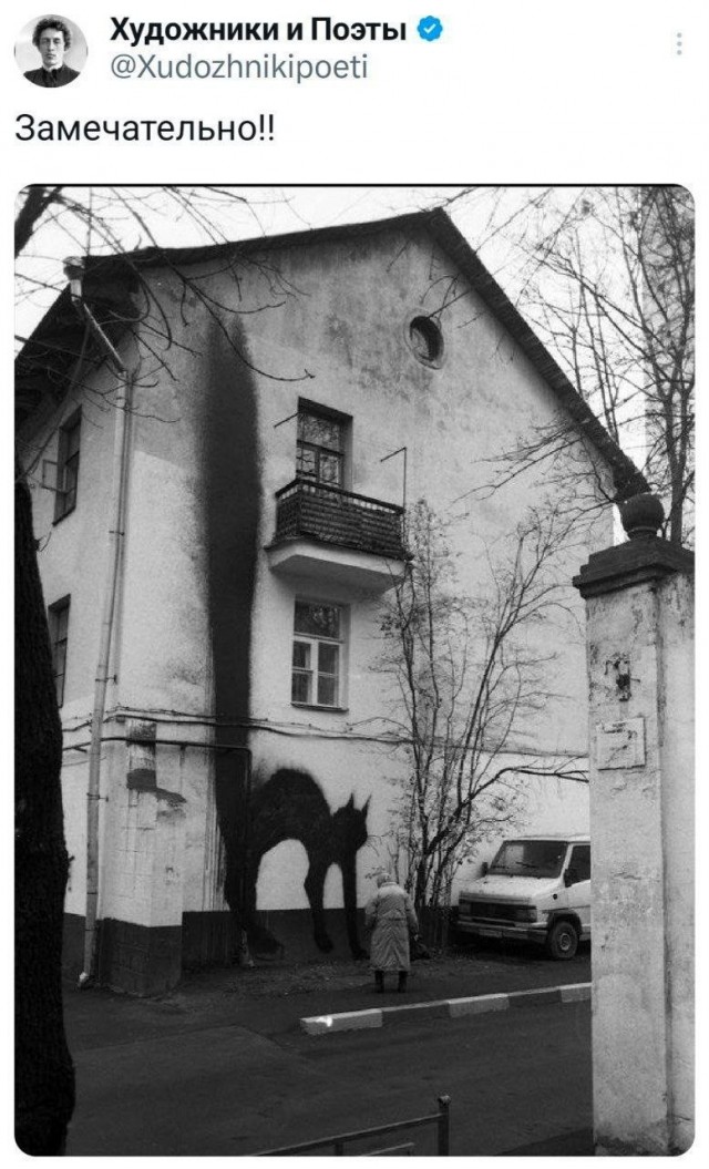 Да, чё, там. Идеально