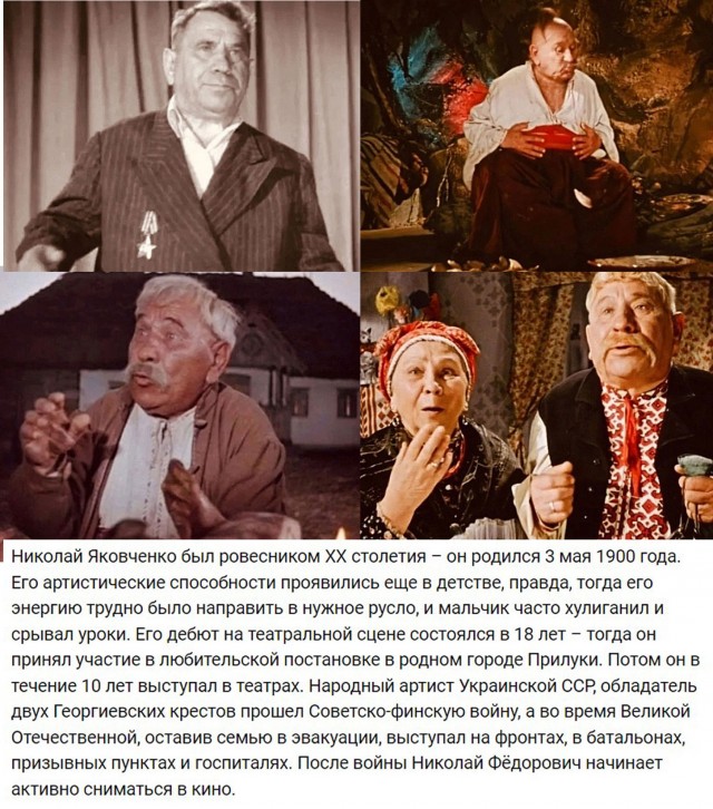 Интересные снимки известных людей 31.03.25