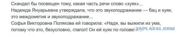 В Казани, в парке женщина  напала на мужика, но не подумала что после этого она автоматически станет спарринг-партнёром