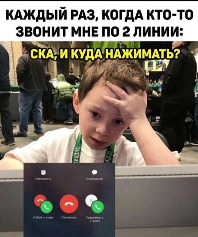 Веселые картинки в маленькую пятницу (14.05)