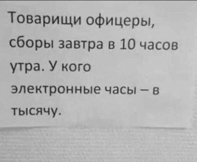 Юмор для тех, кто уже повзрослел и понял, что возраст — это просто дорогое хобби