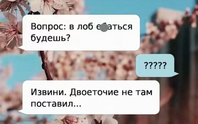 Так себе картинки 22.05.25
